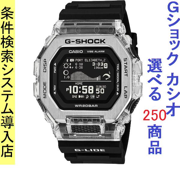 スマートウォッチ メンズ Gショック 100型 クォーツ ケース幅45mm Gライド ポリウレタンベ...