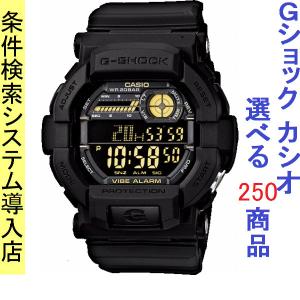 名東】カシオ G-SHOCK 30周年 NEW ERA ニューエラ コラボモデル GA