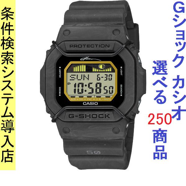 腕時計 メンズ Gショック 5600型 クォーツ ケース幅45mm Gライド ポリウレタンベルト ブ...