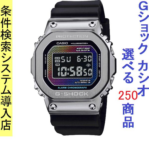 腕時計 メンズ Gショック 5600型 クォーツ ケース幅45mm スピードモデル ポリウレタンベル...