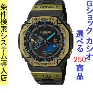 スマートウォッチ メンズ Gショック 2100型...の商品画像