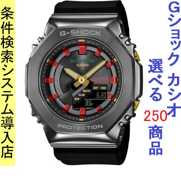 腕時計 メンズ Gショック 2100型 クォーツ ケース幅40mm Sシリーズ ポリウレタンベルト ...