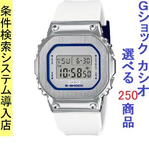 G-SHOCK Gショック プレシャスハートセレクション ペアモデル S