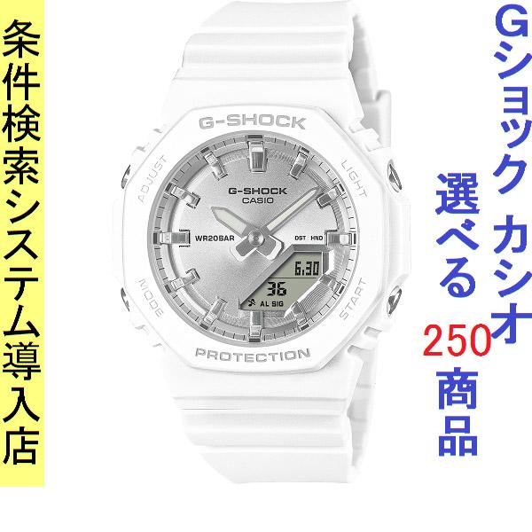 腕時計 メンズ Gショック 2100型 クォーツ ケース幅40mm Sシリーズ 薄型・軽量 ポリウレ...