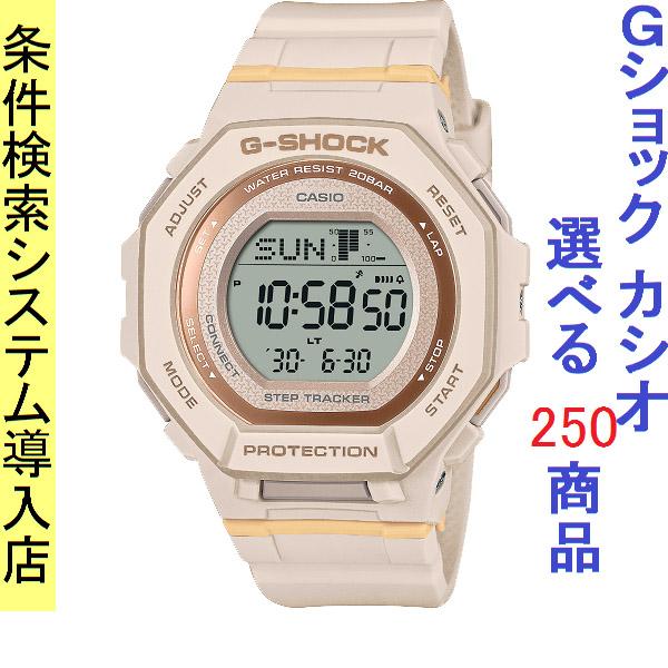 スマートウォッチ メンズ Gショック 300型 クォーツ ケース幅45mm Sシリーズ ポリウレタン...