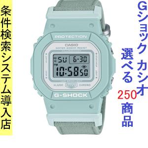 G-SHOCK BASIC 腕時計 メンズ Gショック 2100型 クォーツ ケース幅45mm
