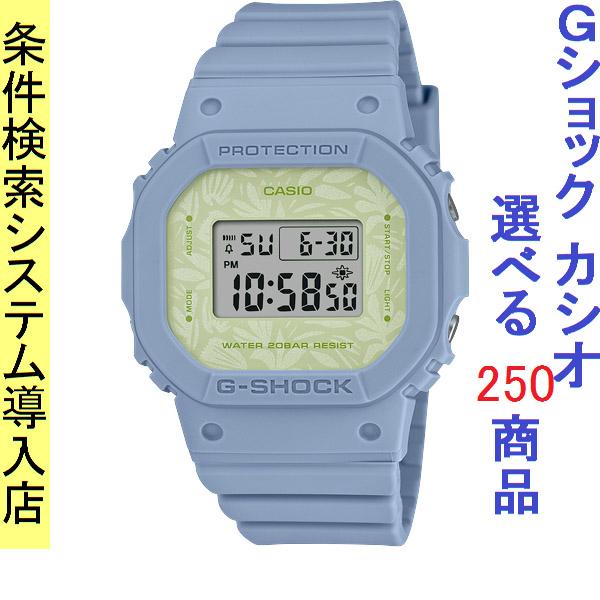 腕時計 メンズ Gショック 5600型 クォーツ ケース幅40mm Sシリーズ ポリウレタンベルト ...