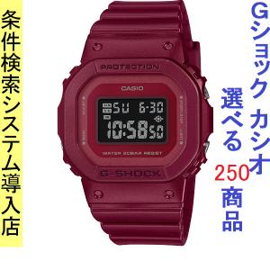 G-SHOCK デジタル腕時計 ワインレッド ORIGIN(G-SHOCK) 腕時計 メンズ Gショック 5600型 クォーツ ケース幅