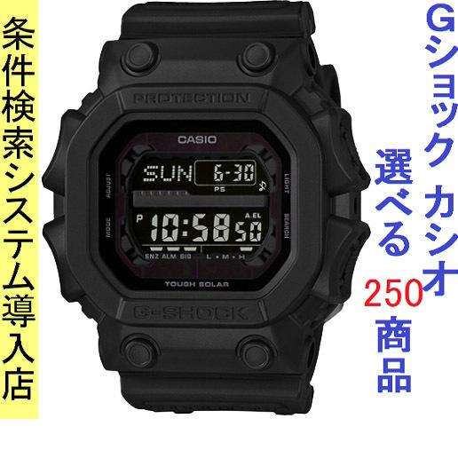 腕時計 メンズ Gショック 50型 ソーラー ケース幅55mm ポリウレタンベルト ブラック/ブラッ...