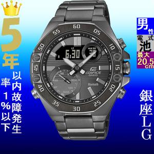 スマートウォッチ メンズ カシオ クォーツ ケース幅50mm エディフィス ステンレスベルト ガンメタリック/グレー色 CASIO 113QECB10DC1B｜ginlux-don