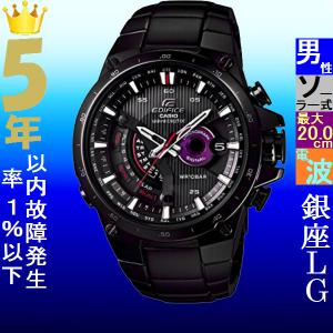 腕時計 メンズ カシオ 電波 ソーラー ケース幅45mm エディフィス クロノ ワールドタイム ステンレスベルト ブラック/ブラック色 CASIO 113QEQWA1000DC1A｜ginlux-don