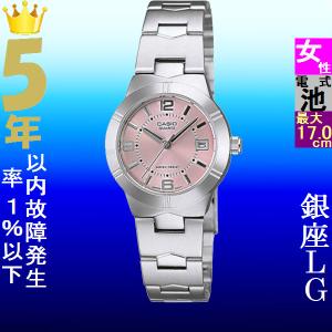 腕時計 レディース カシオ クォーツ ケース幅25mm SCHON ステンレスベルト シルバー/ピンク色 CASIO 116QLTP1241D4A｜ginlux-don
