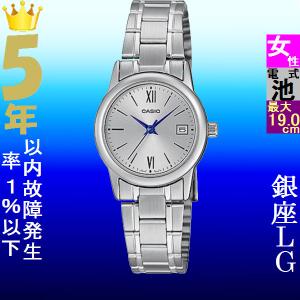 腕時計 レディース カシオ クォーツ ケース幅25mm SCHON ステンレスベルト シルバー/シルバー色 CASIO 116QLTPV002D7B3｜ginlux-don