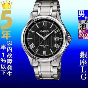 腕時計 メンズ カシオ クォーツ ケース幅40mm SCHON ステンレスベルト シルバー/ブラック色 CASIO 116QMTP1383D1A｜ginlux-don