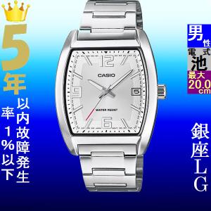 腕時計 メンズ カシオ クォーツ ケース幅35mm SCHON ステンレスベルト シルバー/シルバー色 CASIO 116QMTPE107D7A｜ginlux-don