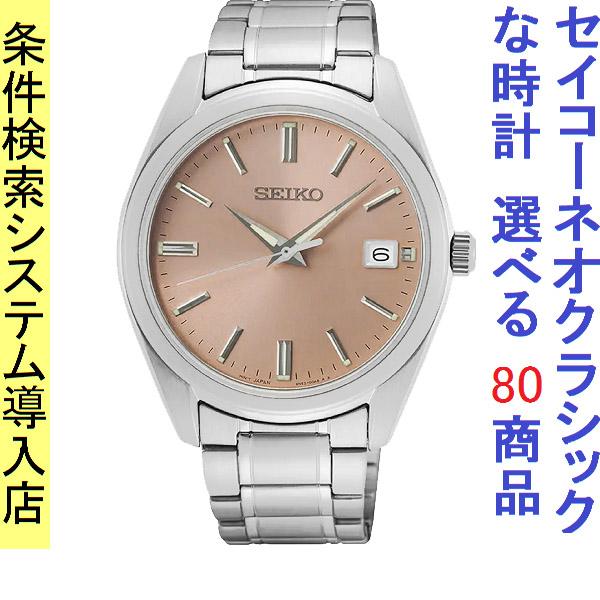 腕時計 メンズ セイコー クォーツ ケース幅40mm ネオクラシック ステンレスベルト シルバー/ピ...