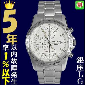 Seiko 5 腕時計 メンズ セイコー5ベース オートマチック ケース幅35mm
