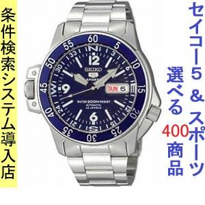腕時計 メンズ セイコー5スポーツ オートマチック ケース幅50mm ネイビーアトラス 日本製 ステンレスベルト シルバー/ネイビー色 SEIKO5 SPORTS 1216KZ209J1｜ginlux-don