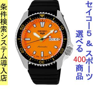 G-SHOCK CASIO カシオ Gショック Camouflage Series カモフラージュ