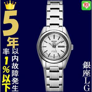 腕時計 日付 曜日付き レディースウォッチ の商品一覧 レディース腕時計 ファッション 通販 Yahoo ショッピング