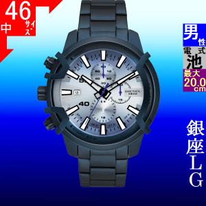 並行輸入品】コグ 腕時計 メンズ 流通限定モデル フルスケルトン