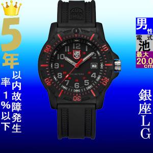 腕時計 メンズ ルミノックス クォーツ ケース幅45mm LAND ブラックOPS ポリウレタンベルト ブラック/ブラック×レッド色 Luminox 17888895｜ginlux-don