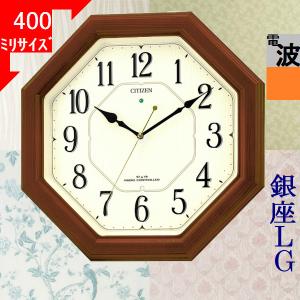 □在庫限り・入荷なし□ 掛け時計 EDGE 壁掛け時計 HANGING MAN 30cm