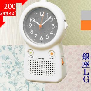 目覚まし時計 アラーム音 音声録音 インテリア時計 家具 インテリア 通販 Yahoo ショッピング