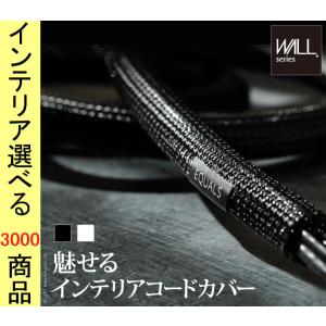 エディオン テレビ台 ローボード の商品一覧 テレビ台 キャビネット 家具 インテリア 通販 Yahoo ショッピング