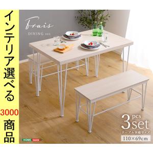 コーヒーテーブル　チェア２脚　italy　象嵌　ミニテーブル ダイニングテーブル+チェア 直径90×73.5cm 木製 象嵌仕上げ 円形