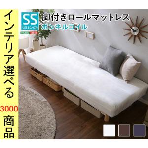 Ikea ベッド ダブル マットレス付き 脚付きマットレスベッド の商品一覧 ベッド ベッド マットレス 家具 インテリア 通販 Yahoo ショッピング