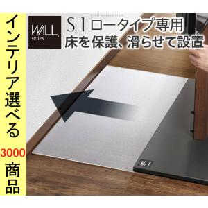 エディオン テレビ台 ローボード の商品一覧 テレビ台 キャビネット 家具 インテリア 通販 Yahoo ショッピング