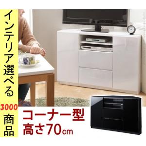 Ikea 家具 テレビボード コーナー テレビ台 ローボード の商品一覧 テレビ台 キャビネット 家具 インテリア 通販 Yahoo ショッピング