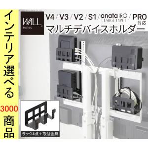 エディオン テレビ台 ローボード の商品一覧 テレビ台 キャビネット 家具 インテリア 通販 Yahoo ショッピング