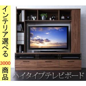 壁面収納 テレビ台 Ikea 家具 インテリア用品 の商品一覧 通販 Yahoo ショッピング