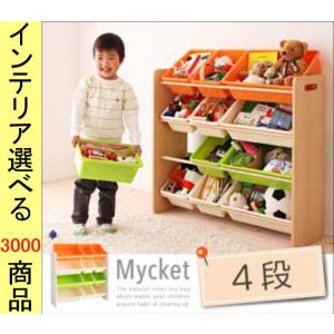 ニトリ 収納 おもちゃの商品一覧 通販 Yahoo ショッピング