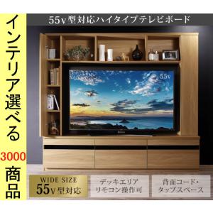 IKEA/イケア/通販]IDANAS イダネス テレビ台, ホワイト, 162x40x63 cm