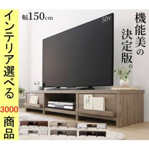 イケア（IKEA） IKEA - - HAUGA -ハウガ- テレビ台 ホワイト 138x36x54