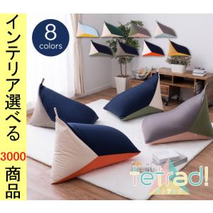 MEDICOM TOY（メディコム・トイ） GOODENOUGH グッドイナフ