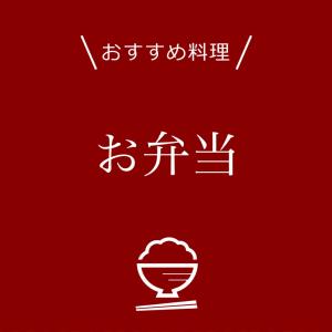 コシヒカリ 米 10kg 5kg×2本 白米 ...の詳細画像2