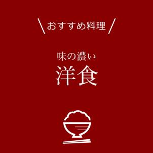 いちほまれ 米 5kg 送料無料 福井県産 一...の詳細画像3