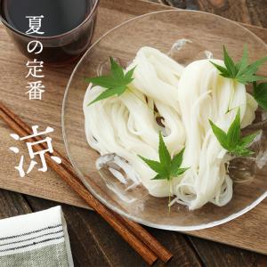 送料無料 米粉 麺 そうめん 素麺 130g×...の詳細画像3