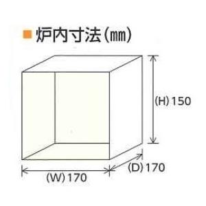 卓上小型電気炉 NHK-170AFG ガス置換型の詳細画像1