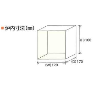 小型電気炉(全自動) NHK-120BS-II...の詳細画像1