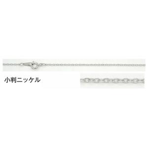 七宝素材/くさり 小判ニッケル(代用ロジ)並大...の詳細画像1
