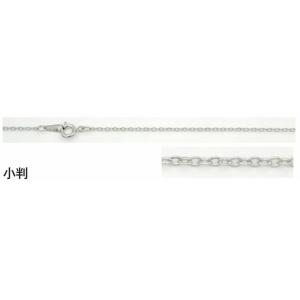 七宝素材/くさり 小判 45cm(古美)の詳細画像1