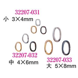 七宝拡張部品/小判つなぎ/小(10個入)【色選...の詳細画像2