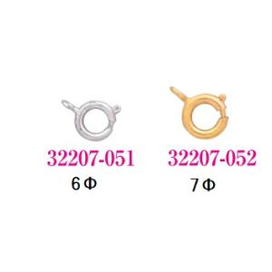 七宝拡張部品/ヒキワ 6Φ(5個入)の商品画像