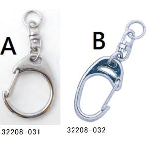 七宝拡張部品／キーホルダー【A】