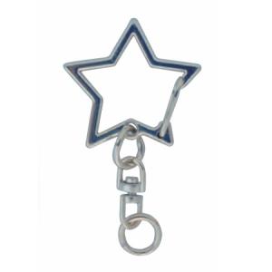 七宝拡張部品／キーホルダー【星】